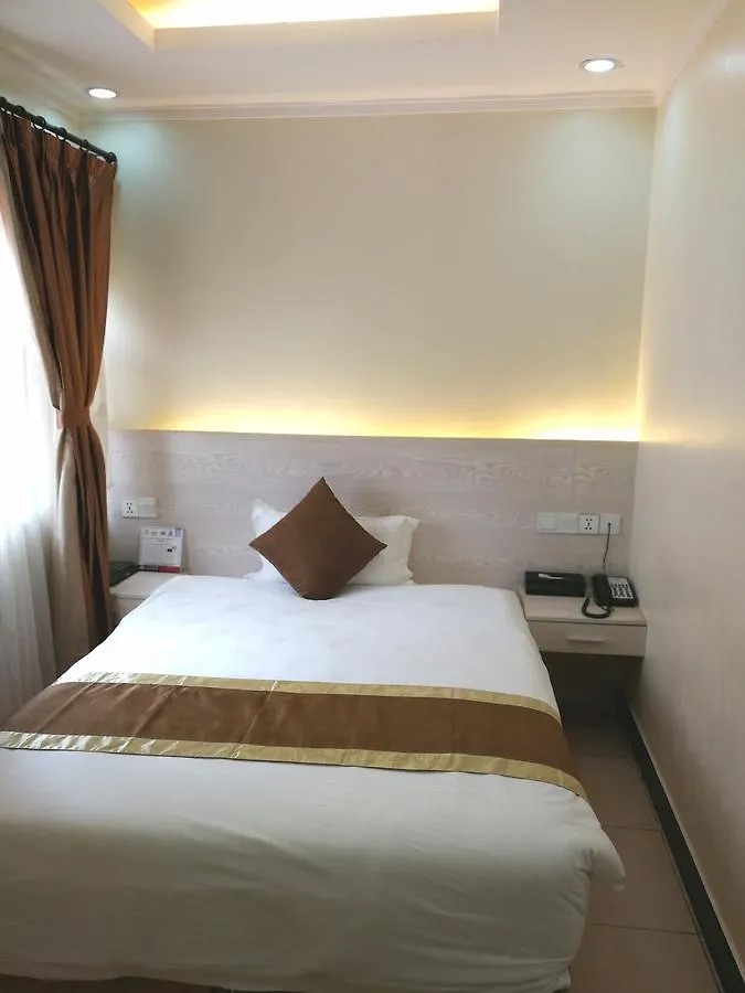 Szálloda Nanjing Restaurant & Motel Kampala
